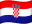 Хърватска