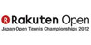 Rakuten Japan Open Tennis
