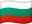 България