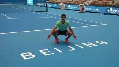 Grigor Dimitrov Will Starts against Qualifier in Beijing