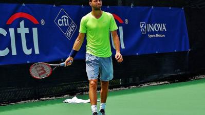 Dimitrov with Wild Card at ATP 500 Tournament in Washington